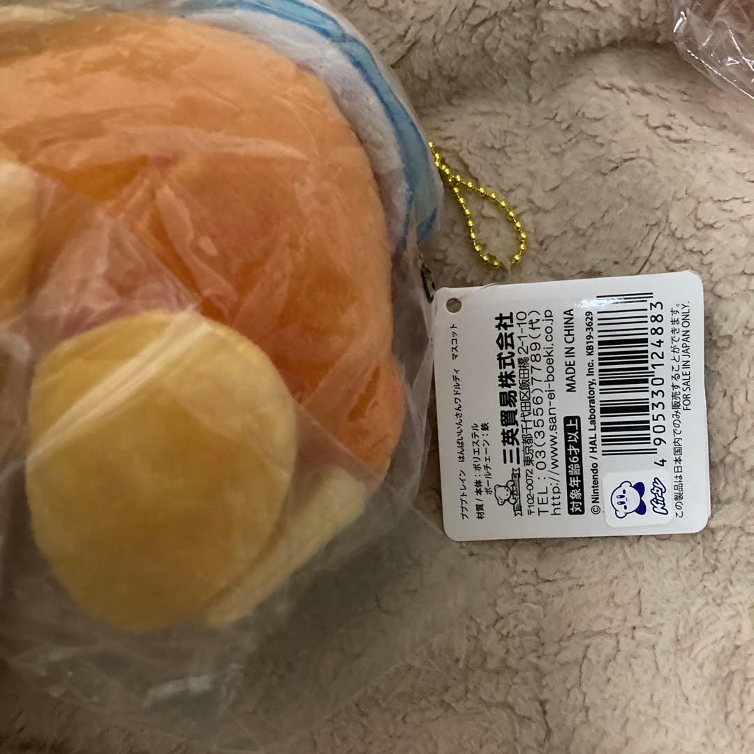 星のカービィ プププトレイン はんばいいんさんワドルディ マスコット ぬいぐるみ