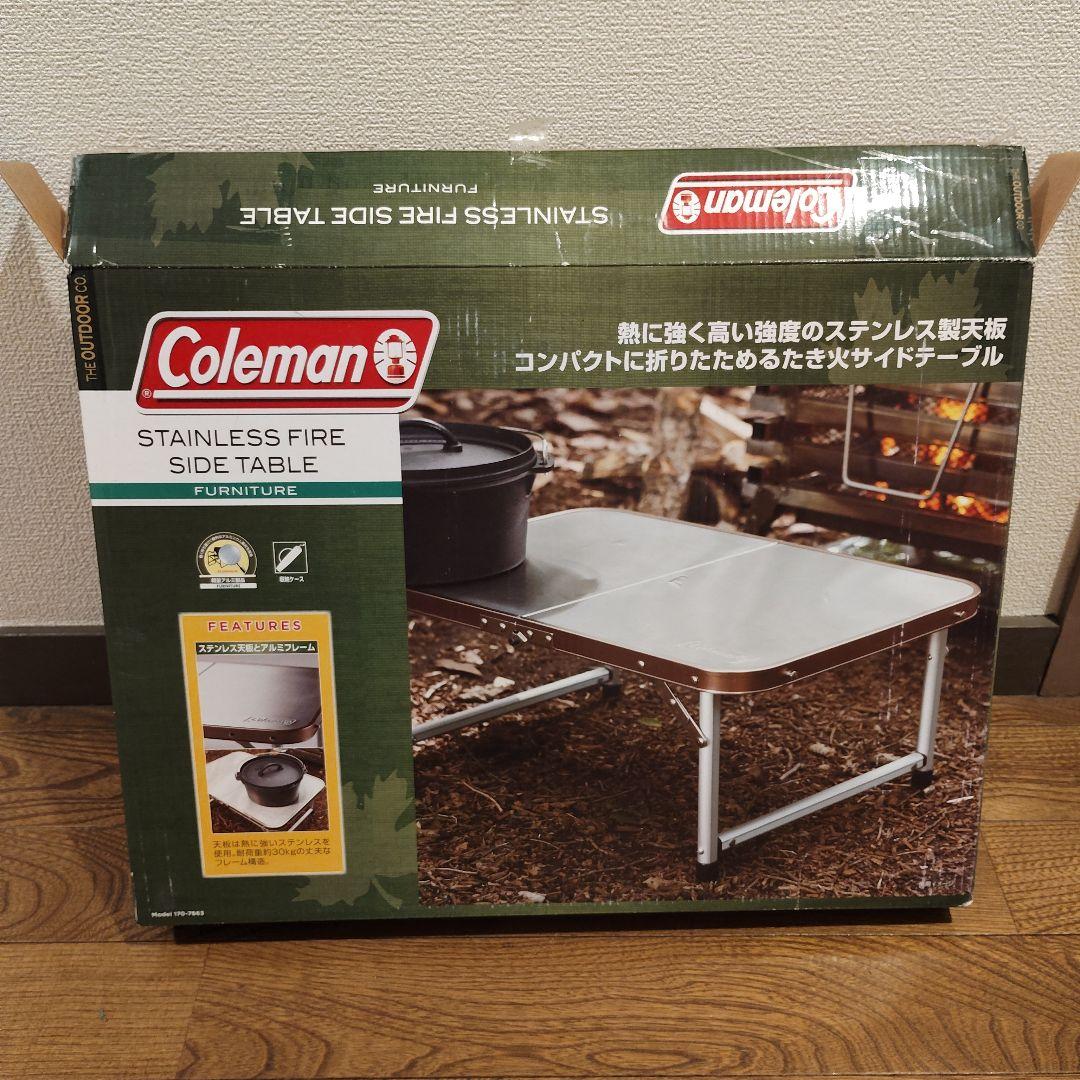 n*k様 Coleman ステンレスファイアサイドテーブル