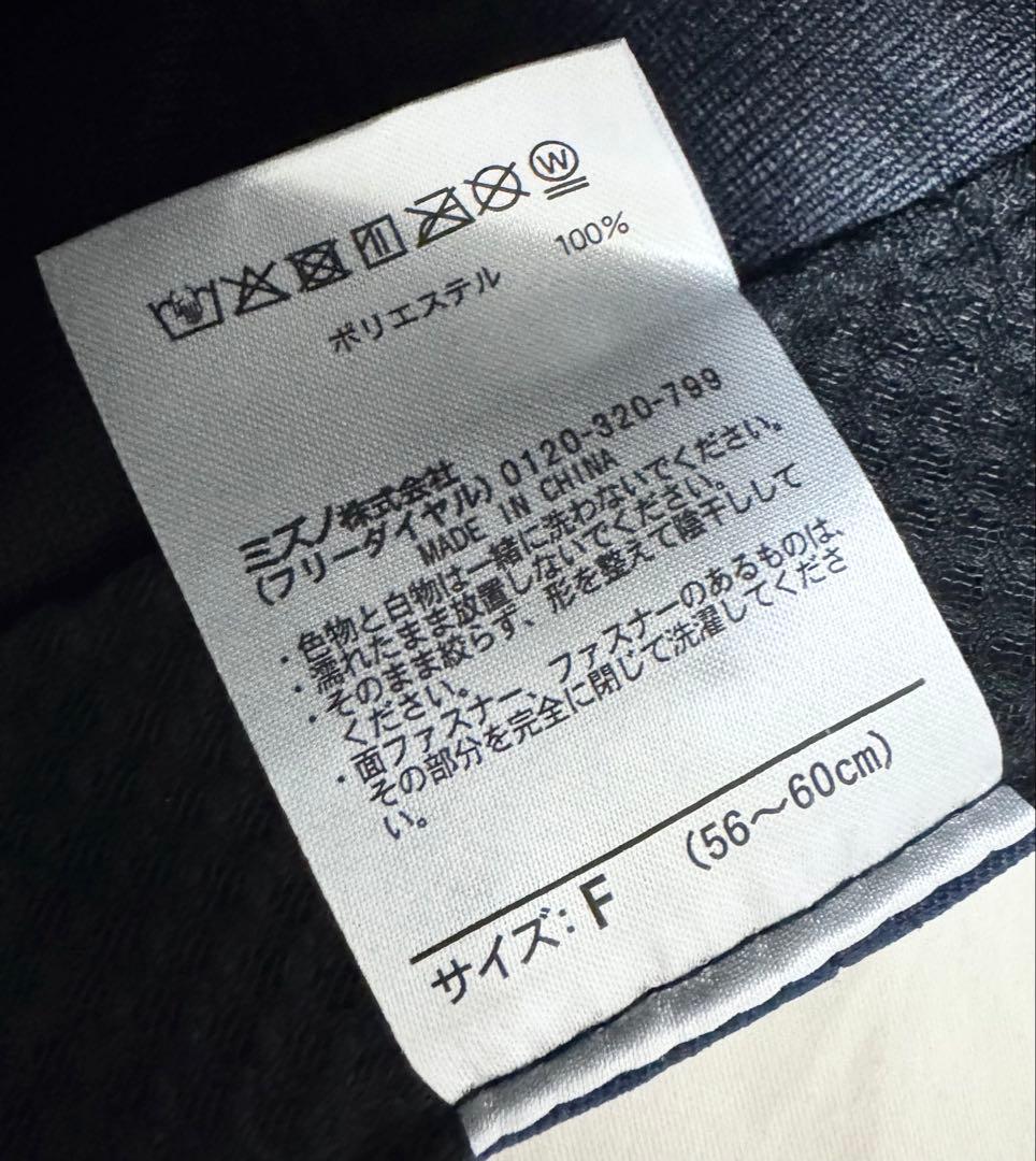 【関係者限定配布品】阪神タイガース 2026年沖縄キャンプ キャップ 帽子