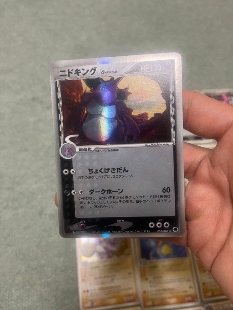 ポケモンカード　ニドキング　ニドクイーンセット
