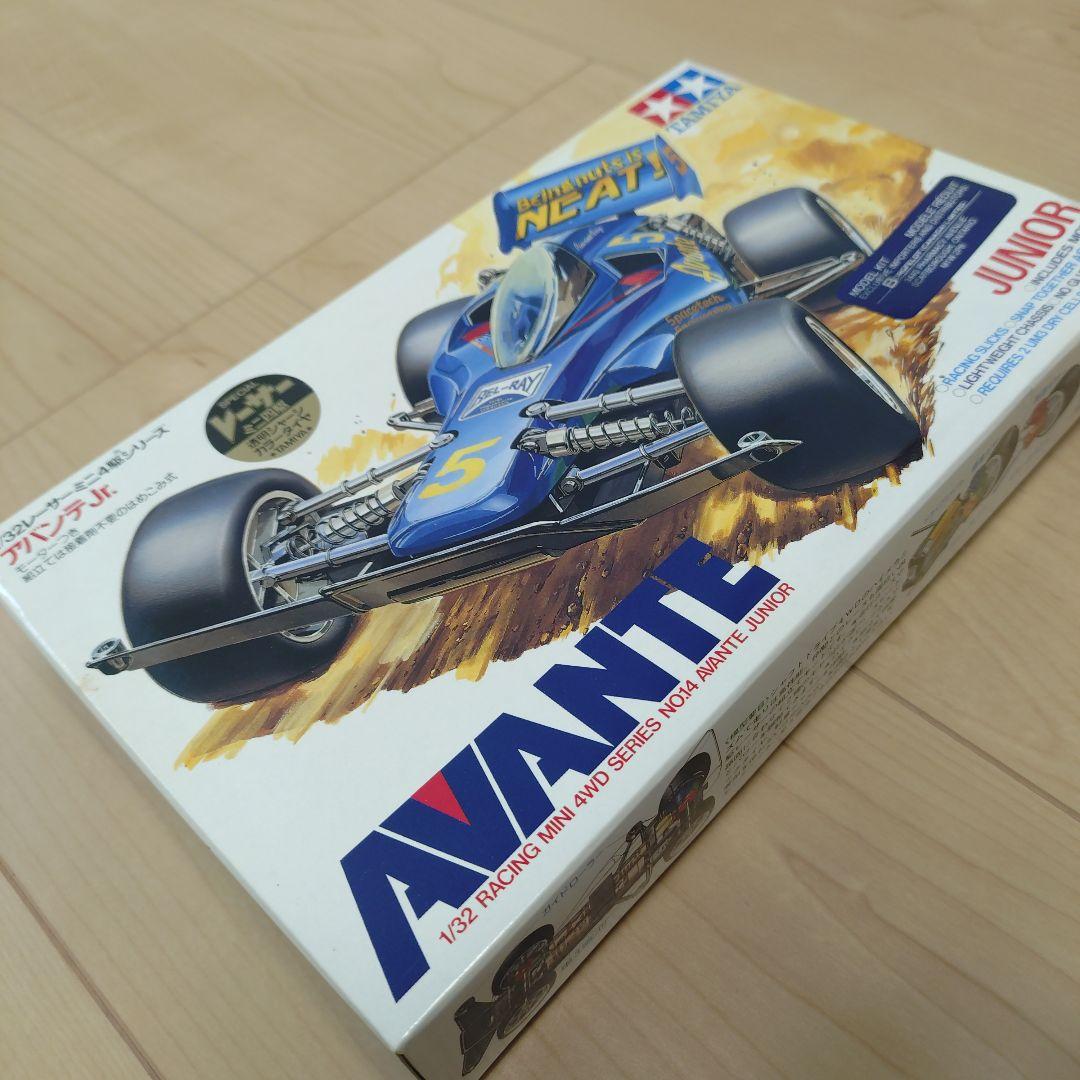 【極レア】ミニ四駆 アバンテJr. 透明シャーシ カラータイヤ カナダ輸出仕様