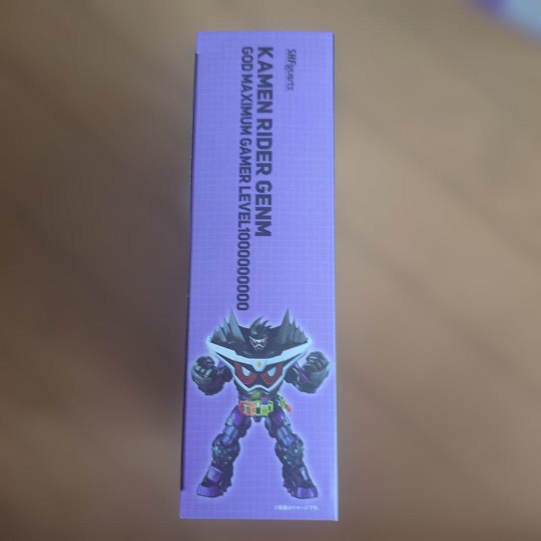 S.H.Figuarts仮面ライダーゲンムゴッドマキシマムゲーマーレベルビリオン