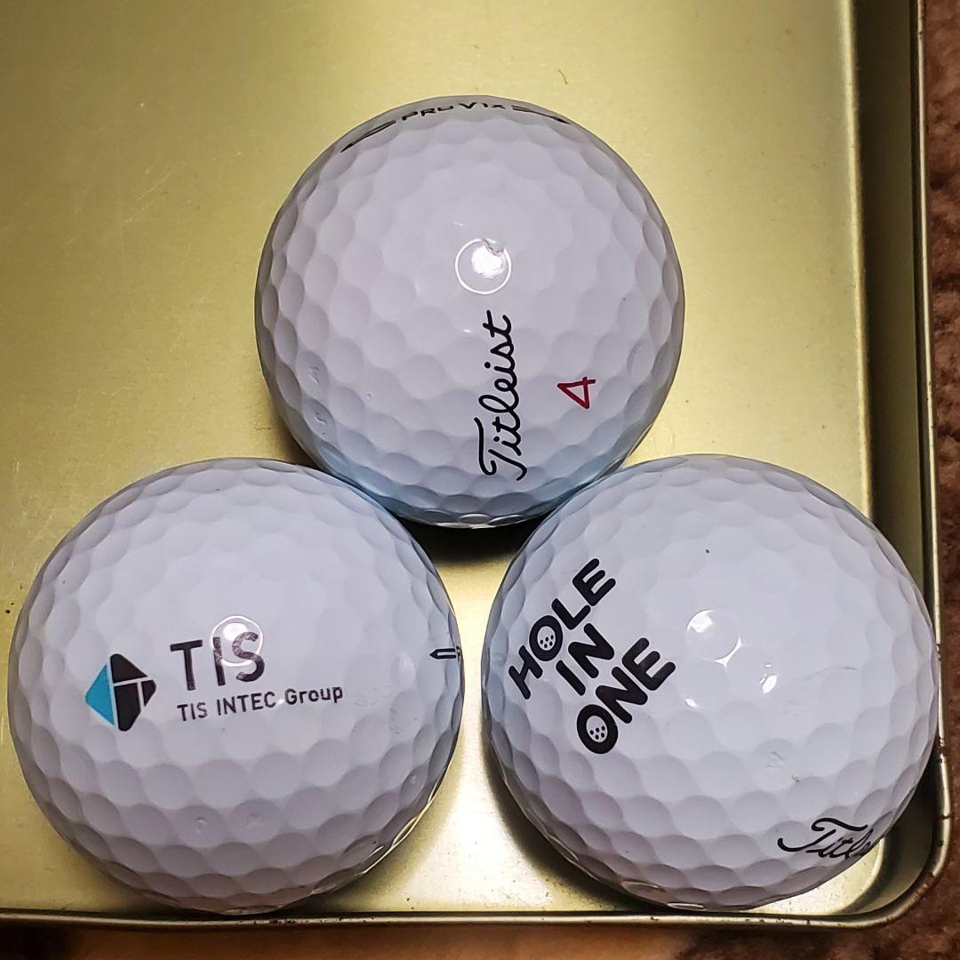 タイトリストPRO V1xロストボール2023年/25年モデル年式混合