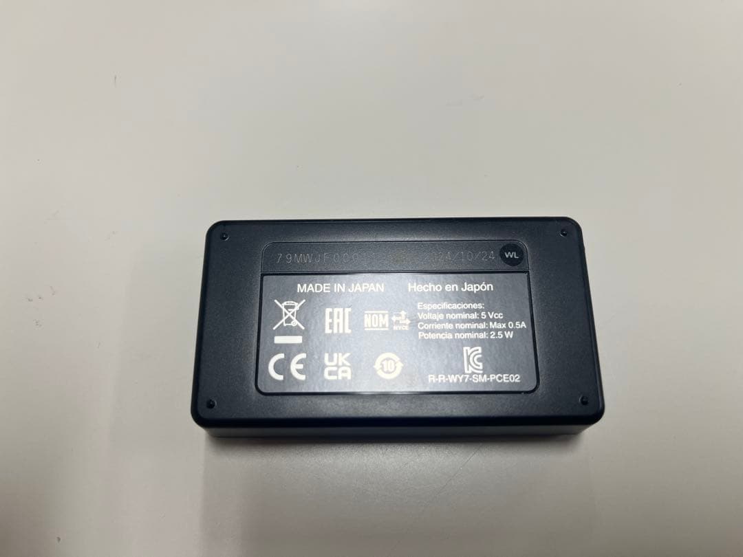 シマノ　SMPCE02 1回のみ使用 ケーブルやアダプターもついてます