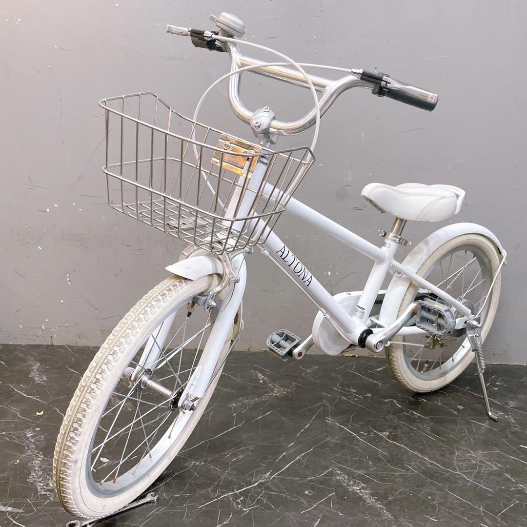 【956】《限定価格》子供用自転車 子供車 ALTONA ホワイト シングル