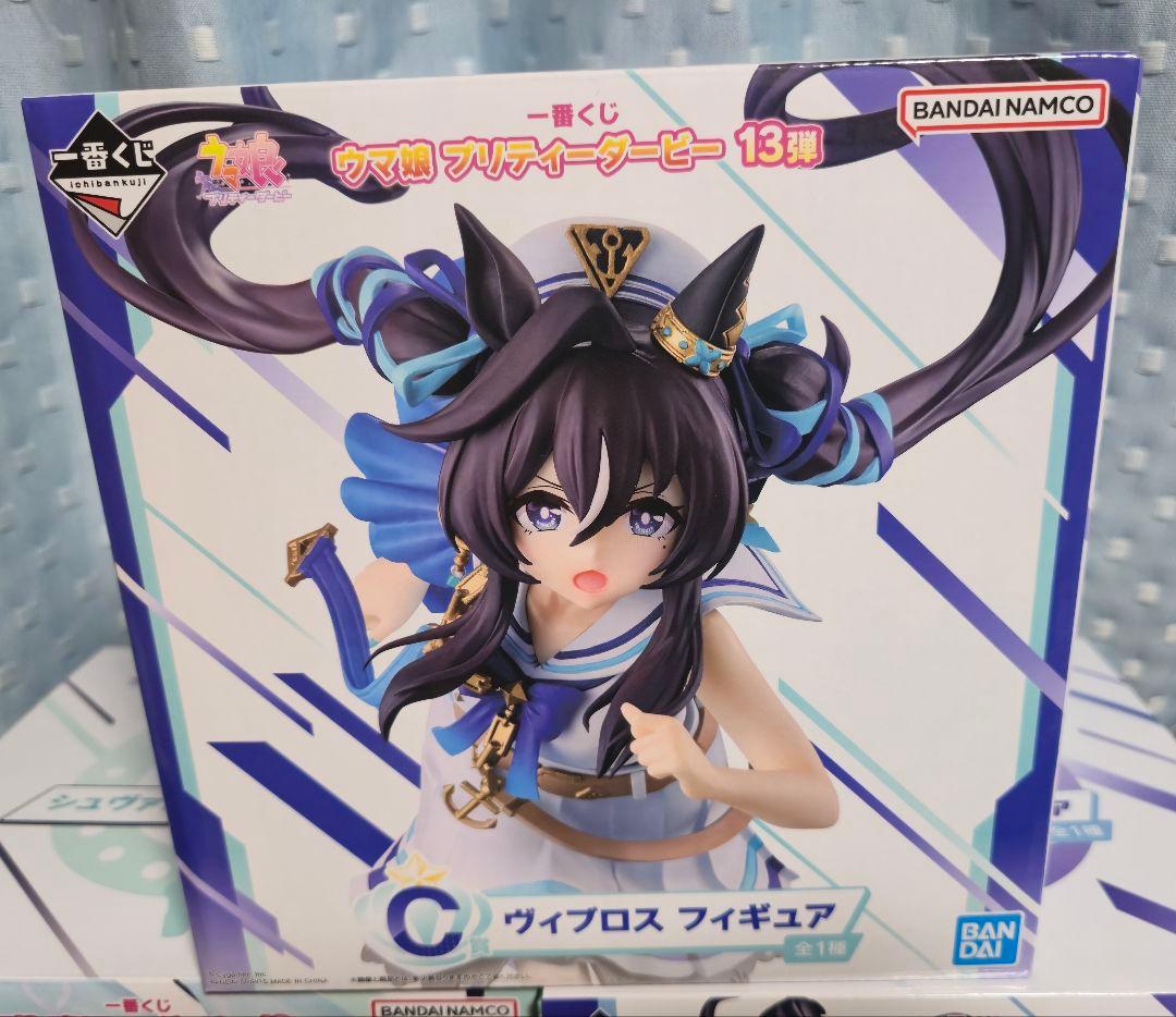 一番くじ ウマ娘 プリティーダービー 第13弾 A賞・B賞・C賞 3点セット