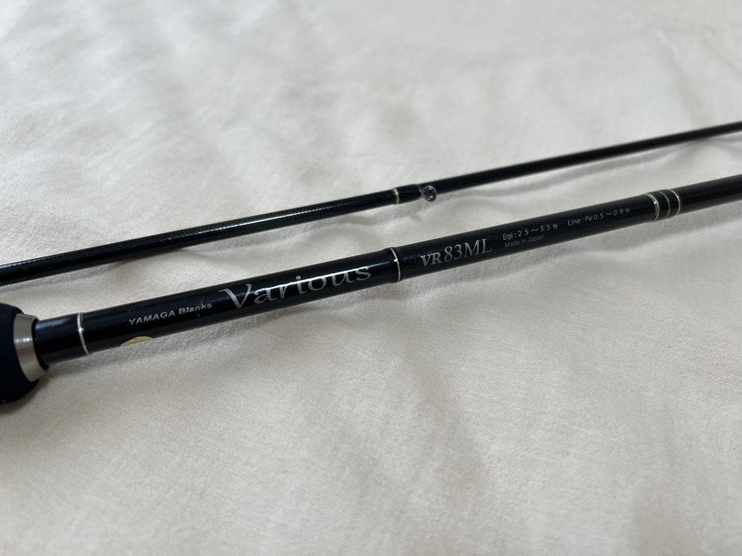 YAMAGA Blanks ヤマガブランクス Various バリアス 83ML