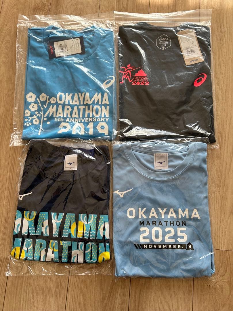 マラソン大会参加賞Tシャツ他