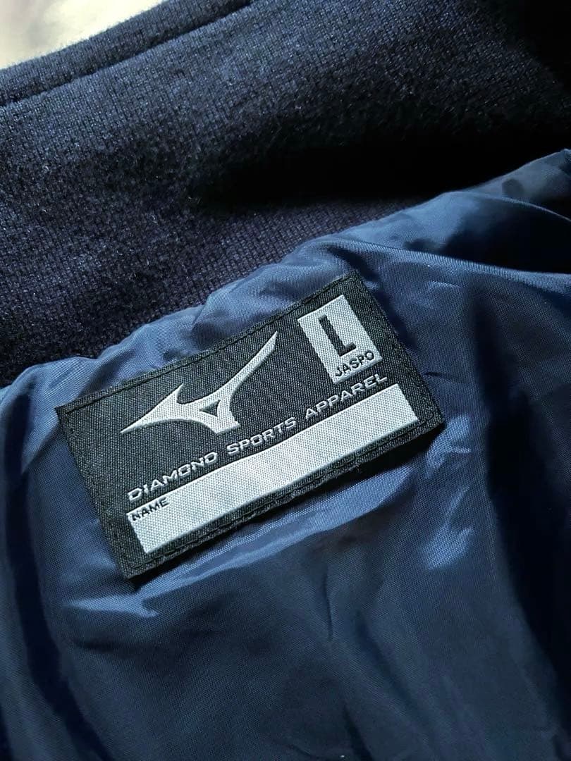 Mizuno グラウンドコート　光沢ジャケット L ネイビー/シルバー