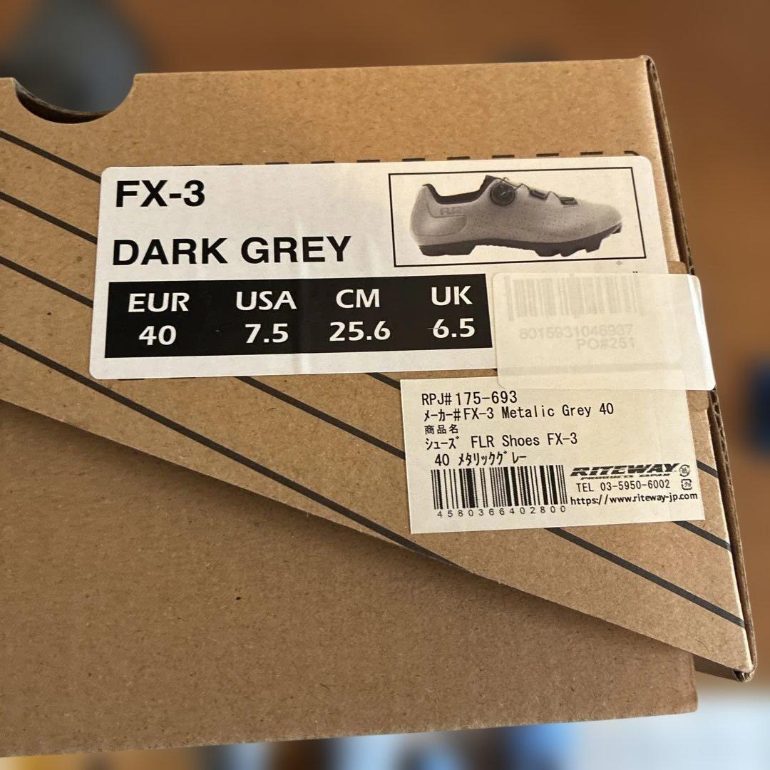 FLR FX-3グレー ダイヤル式 シューズ 40 SPDシューズ
