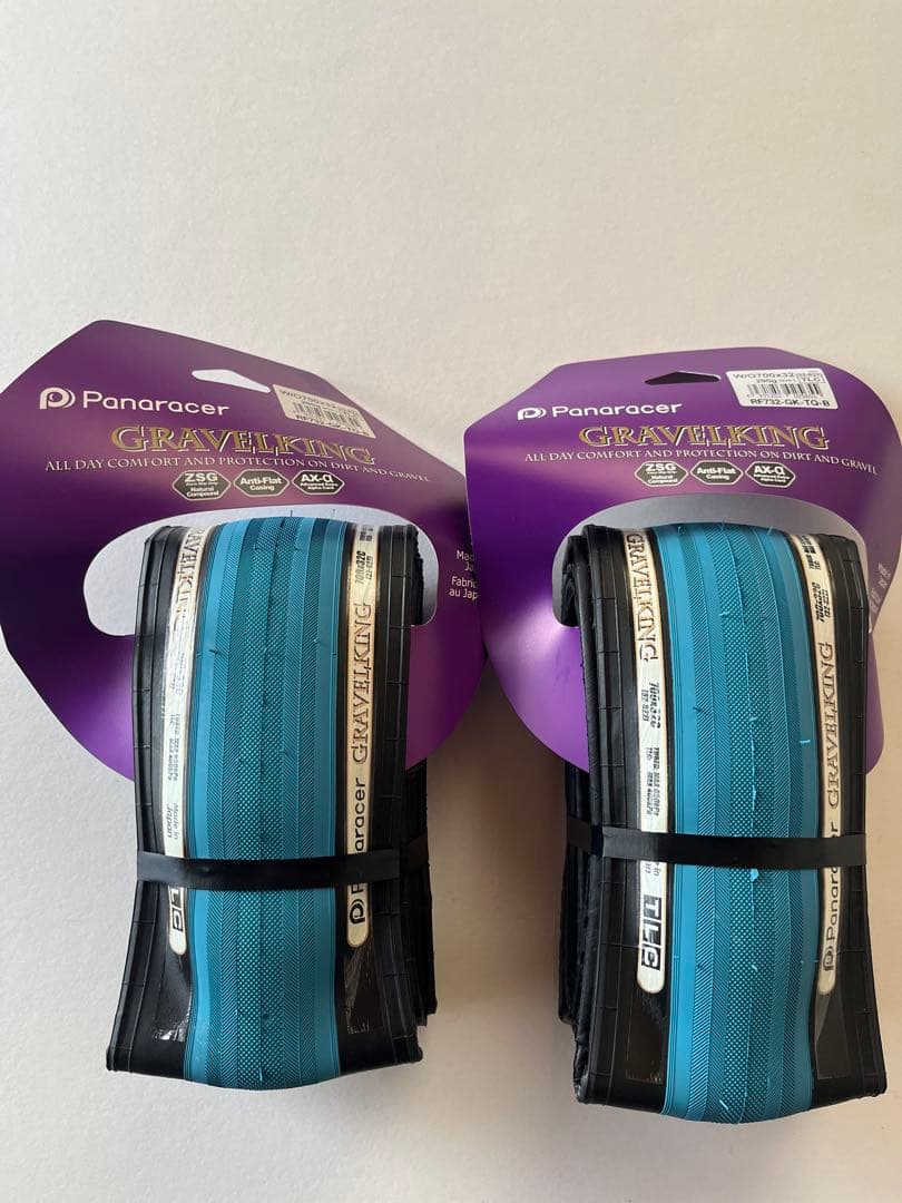 Panaracer GravelKing 700x32 2本セット