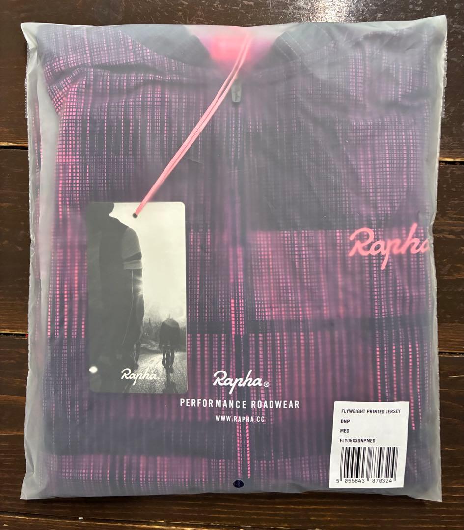【新品未使用品】Rapha フライウェイトジャージ M 紫/ピンク