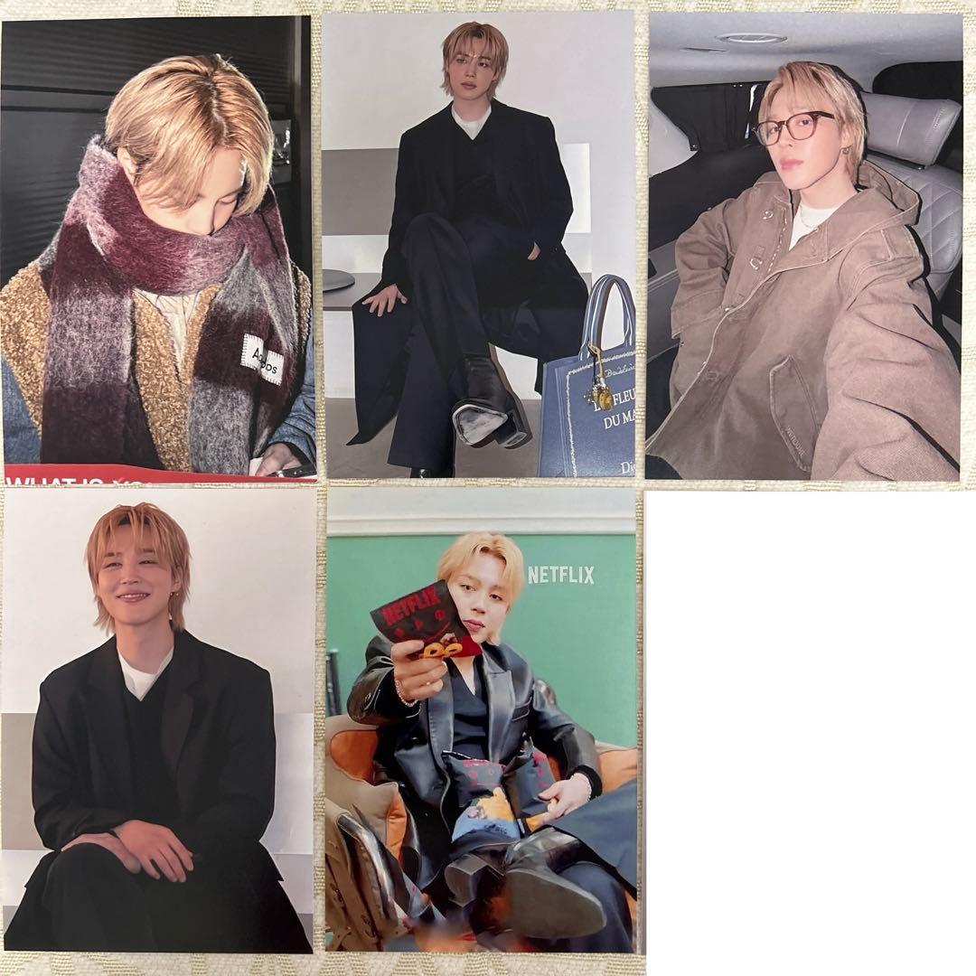 チャマニ