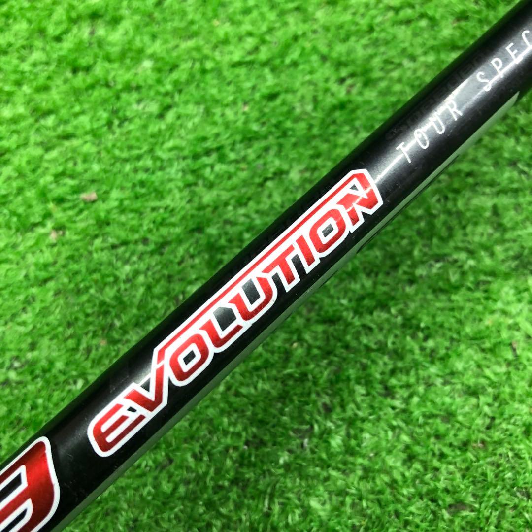 Gsh-993Speeder869EVOLUTION シャフト単品 flexS