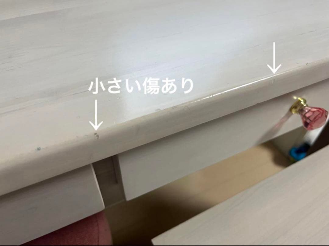 子供学習机☆3点セット☆組み替え自由☆③本棚 【引取り割引有り】