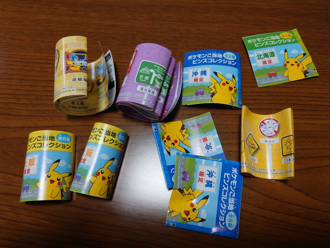 ポケモンご当地 ピンズコレクション 12個セット