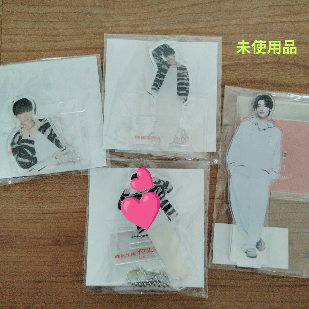 GENIC 増子敦貴セット　アクスタ　アクキー　グッズ
