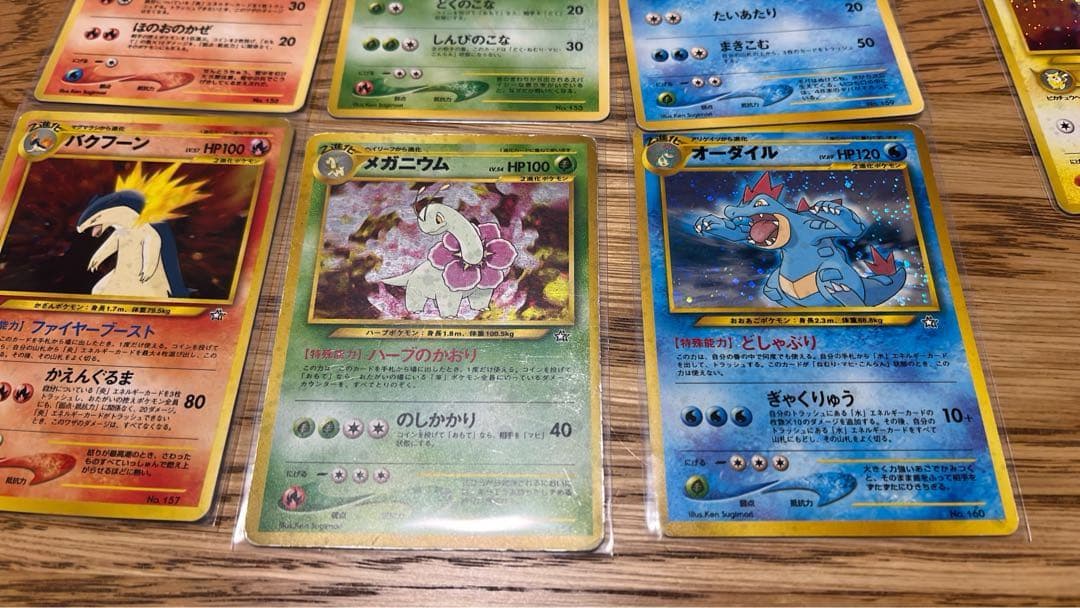 旧裏 レア38枚セット サザン　ミュウ とりかえっこ　フシギバナ まとめ売り