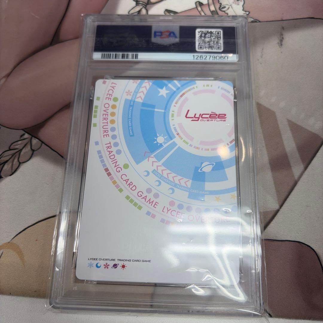 Lycee 黒歴史を抱えるイラストレーター 常磐 華乃 SP PSA10