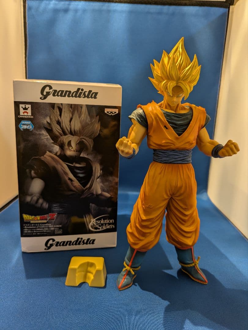 Grandista スーパーサイヤ人 孫悟空