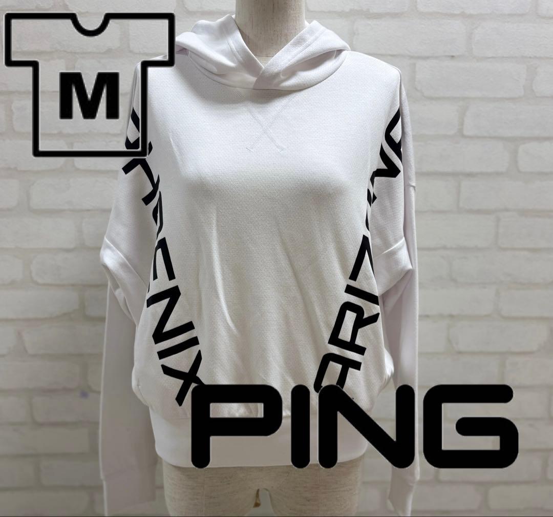 ★美品★ PING ゴルフウェア フード付き Tシャツ パーカー M ホワイト