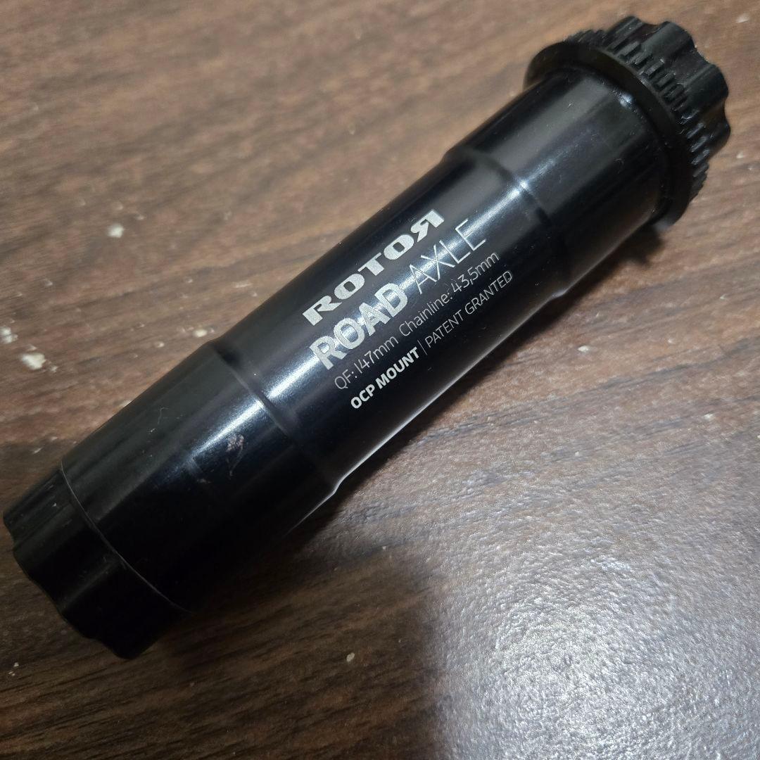 ROTOR ALDHU CARBON クランクアーム 170mm30mmシャフト