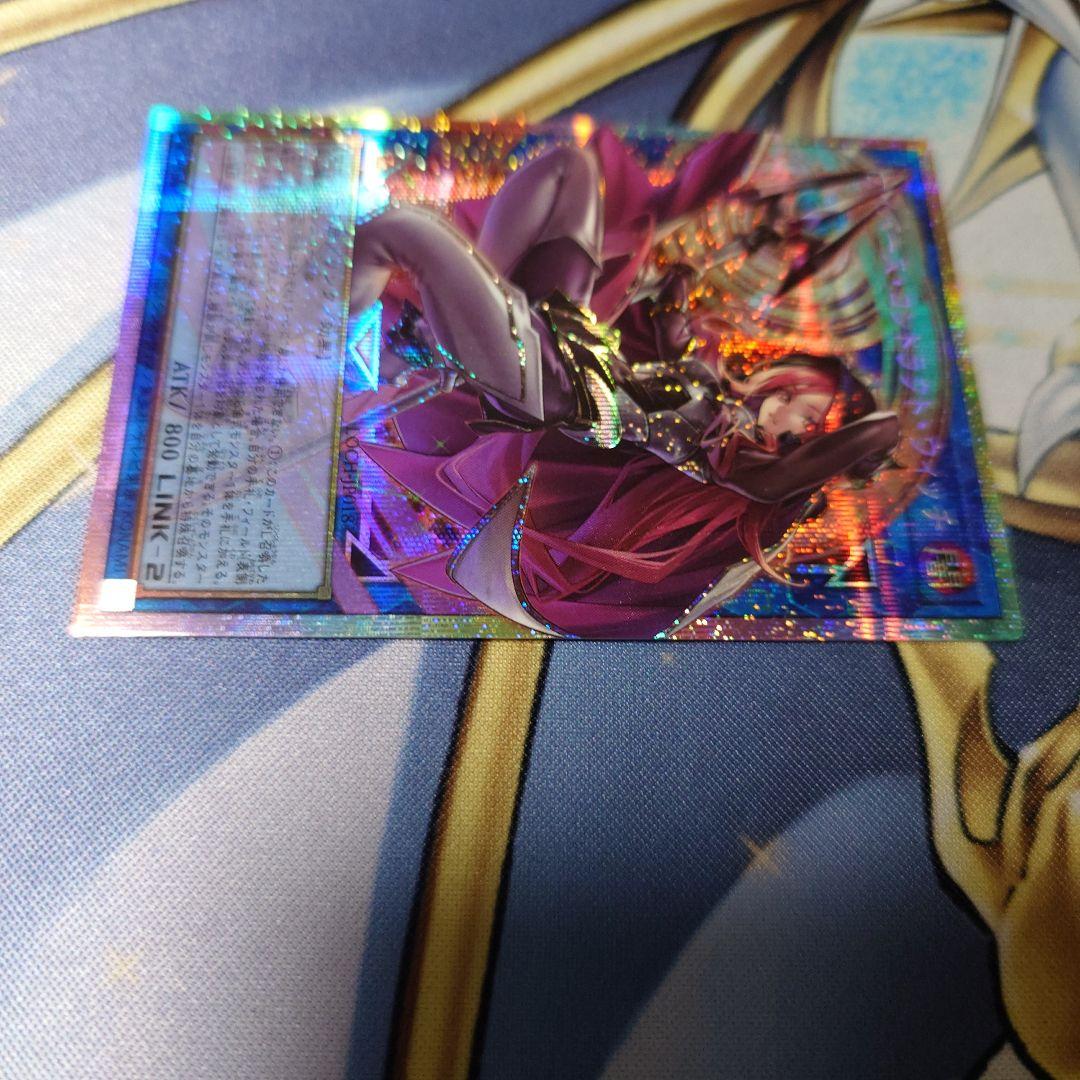 遊戯王　サイバース　コントラクト　ウィッチ　オーバーフレームプリズマティックレア