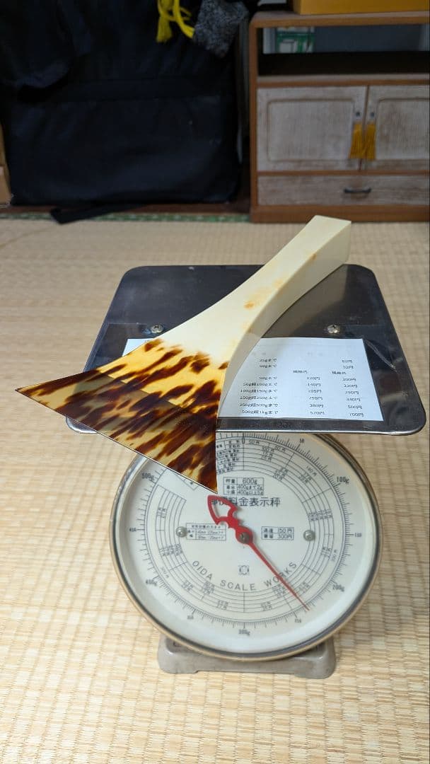 三味線バチ 専用ケース付き
