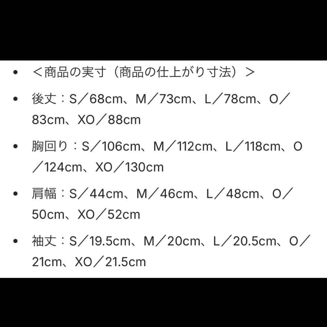 WBC 2026 ユニフォーム ビジター 大谷翔平 Sサイズ