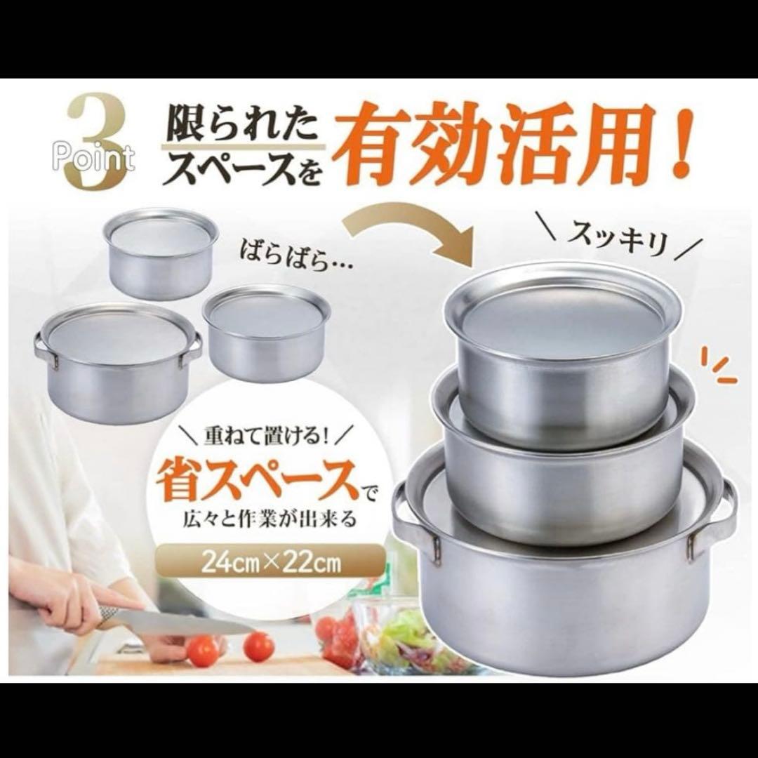 【新品】SOTO GORA 7点セット ステンレスヘビーポット