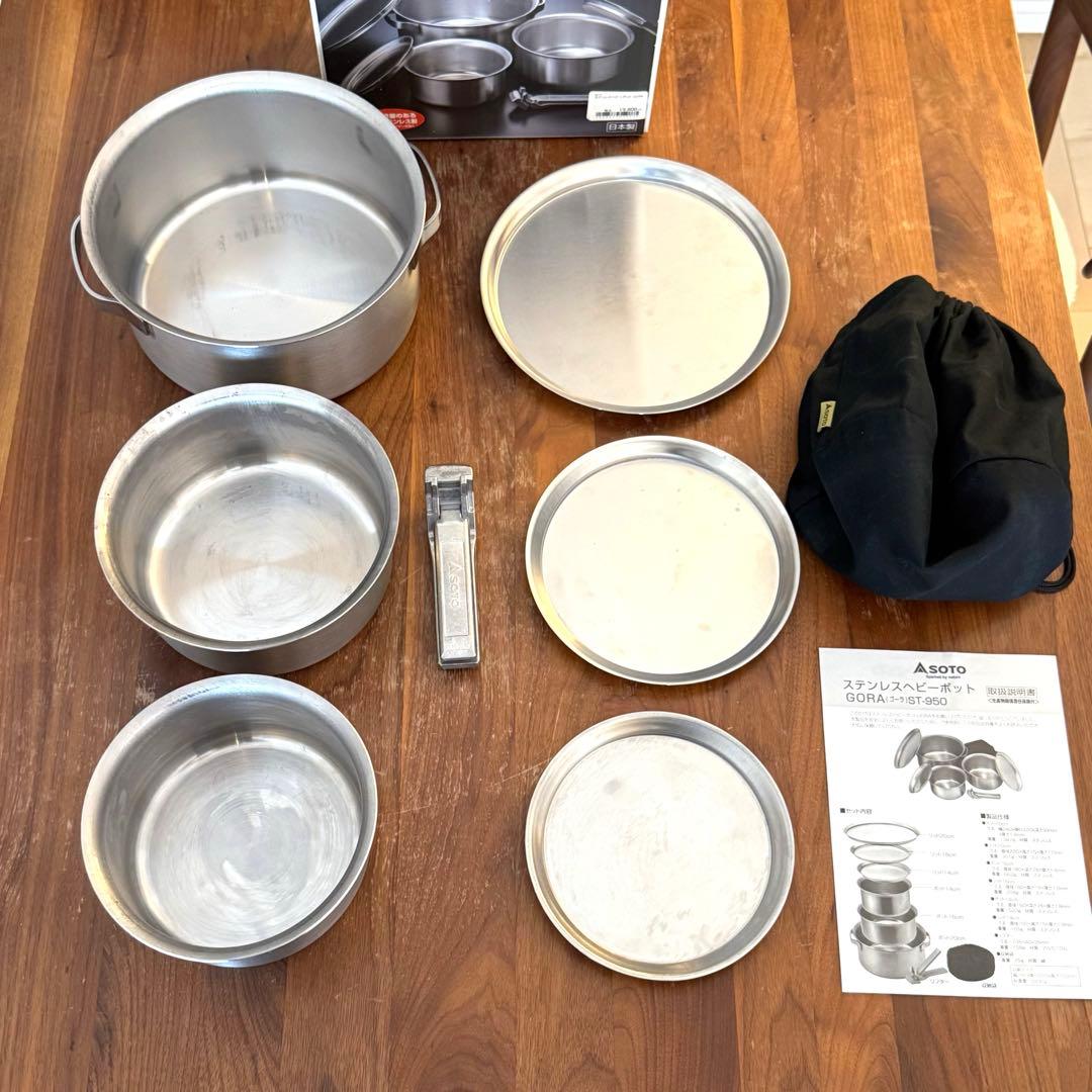 【新品】SOTO GORA 7点セット ステンレスヘビーポット