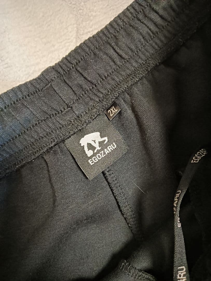EGOZARU　エゴザル　スウェット　2XL パンツ