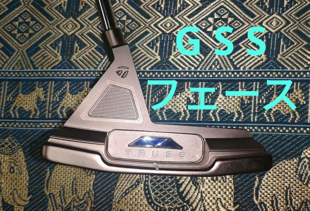 GSS ツアー支給 未市販 TRUSS TB1 PROTOサテン
