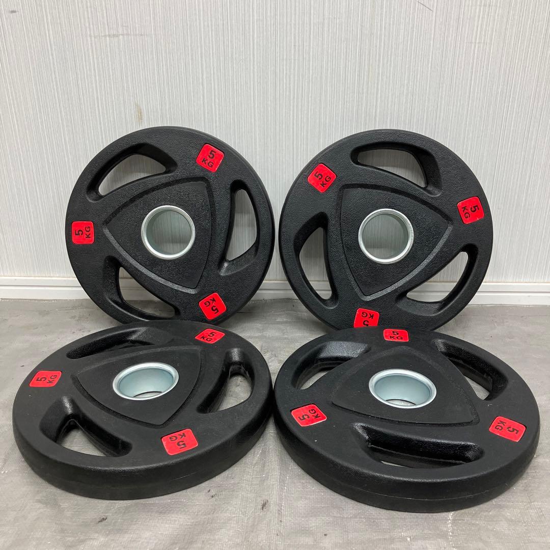 ■新品■5kg×4枚 バーベルプレート オリンピックプレート50mmスリーブ用