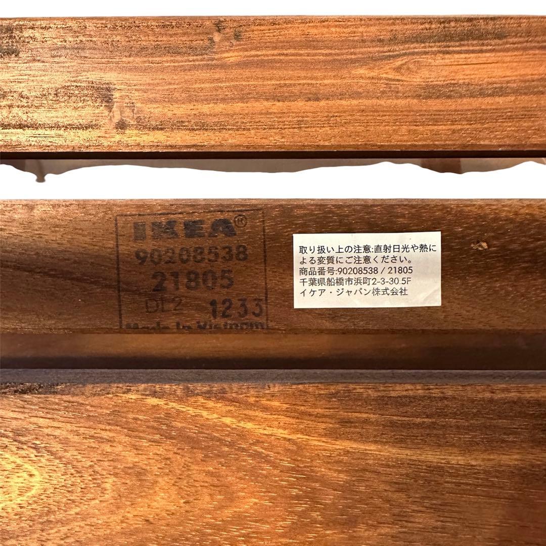 【2/5】IKEA エップラロー チェア① ※テーブル・他椅子3脚とセット必須