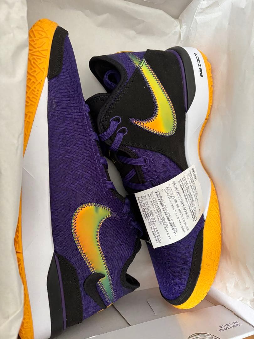 【新品・タグ付き】Nike LeBron NXXT Gen ナイキ レブロン
