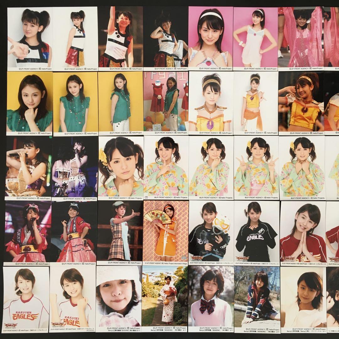 5922 Berryz工房 菅谷梨沙子 生写真 50枚セット