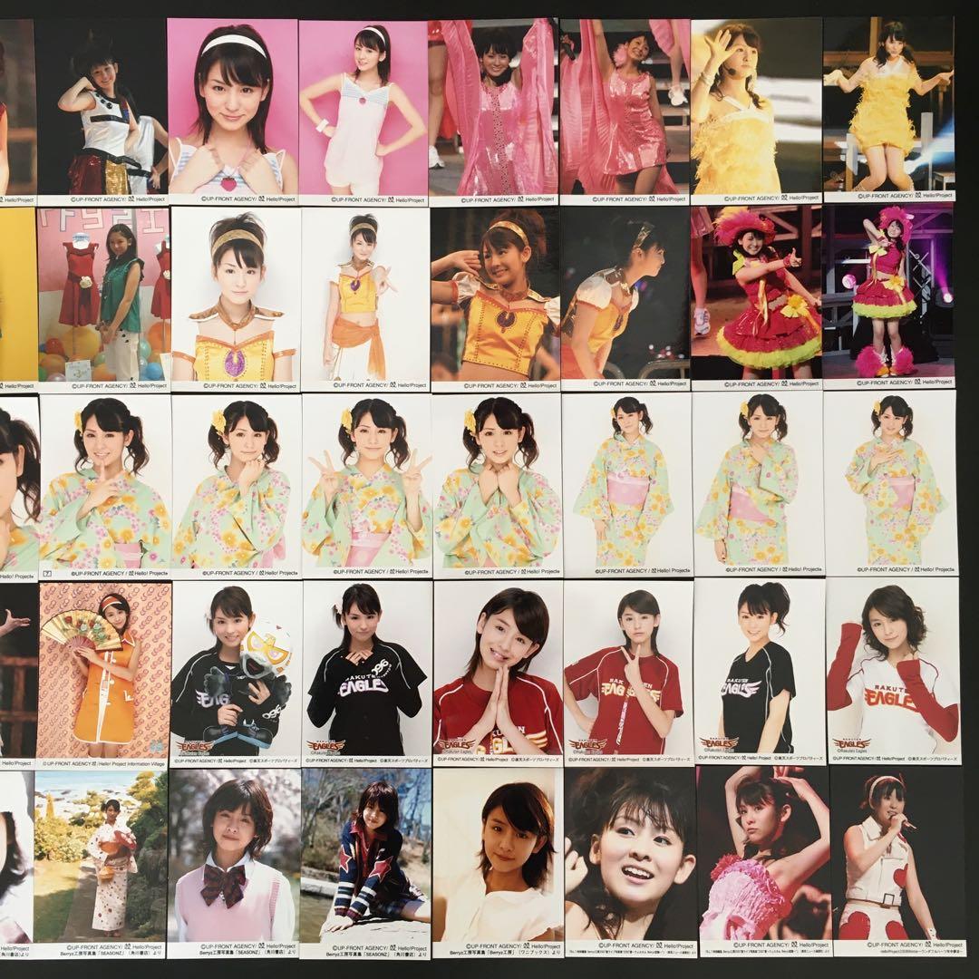 5922 Berryz工房 菅谷梨沙子 生写真 50枚セット