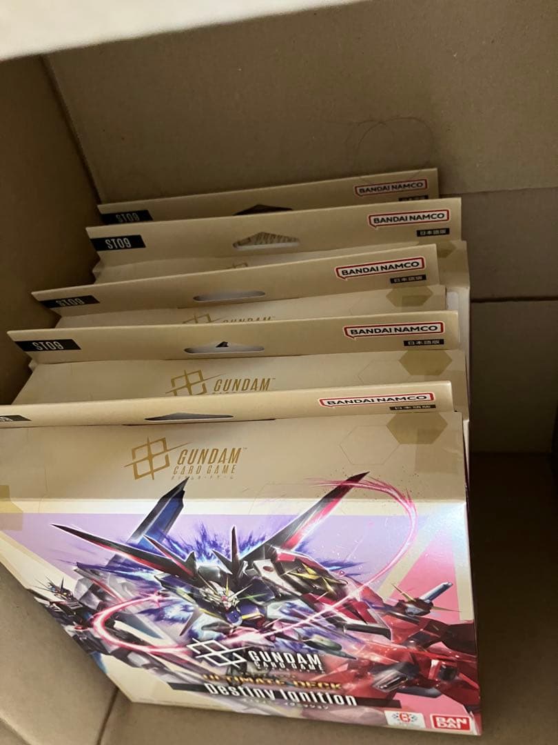 ガンダムカードゲーム Destiny Ignition 5個セット 新品
