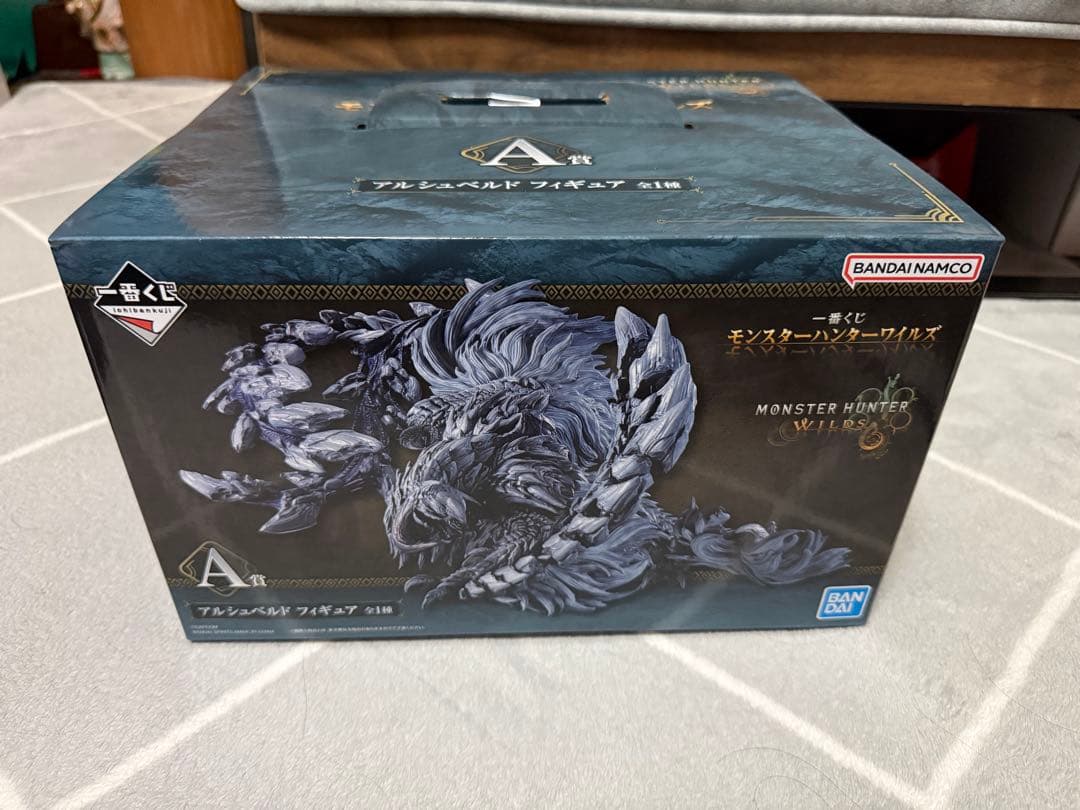 モンスターハンター ワイルズ 一番くじ アルシュベルド A賞