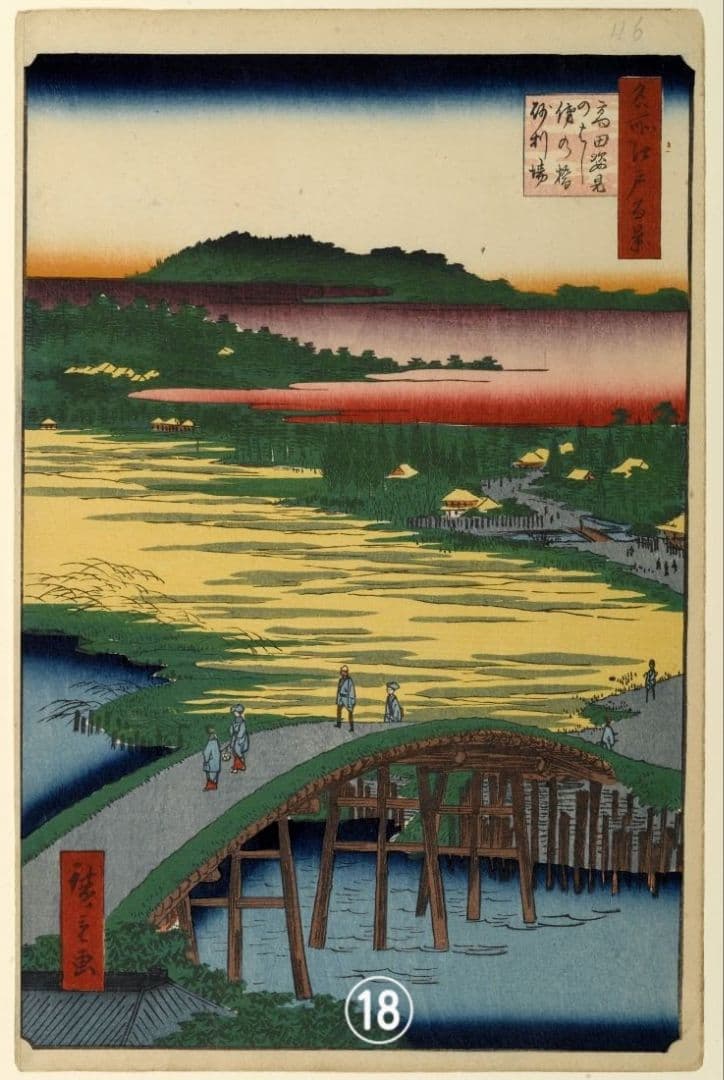 【特価】歌川広重作「名所江戸百景」冬の部　全20点　浮世絵版画・越前和紙複製画
