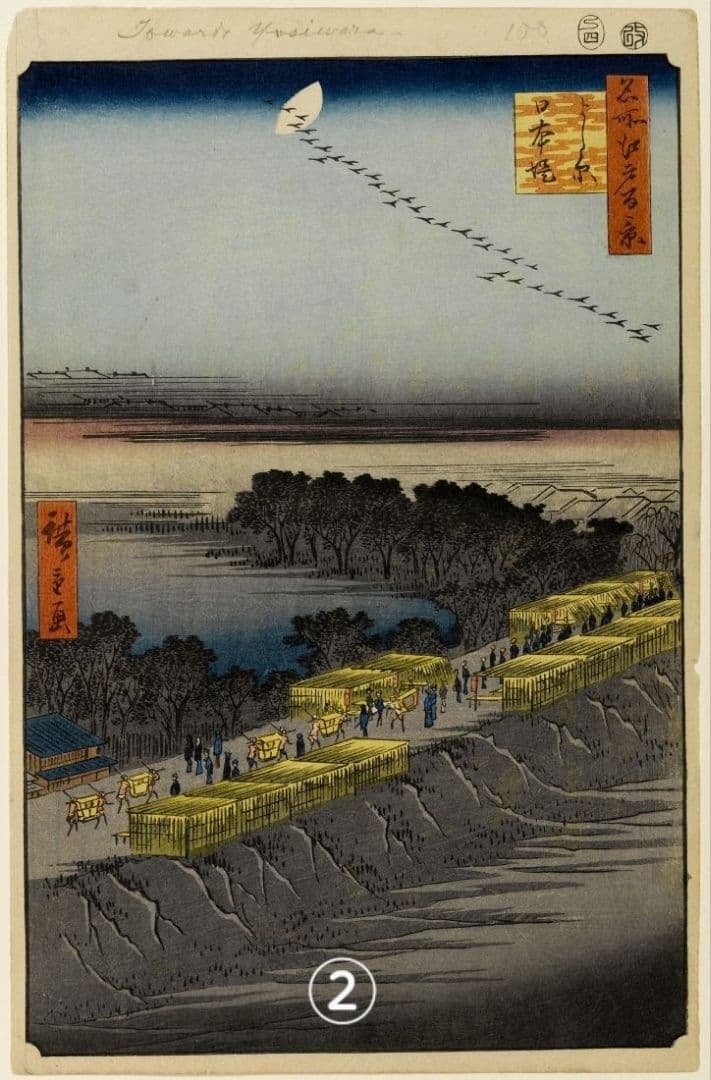 【特価】歌川広重作「名所江戸百景」冬の部　全20点　浮世絵版画・越前和紙複製画