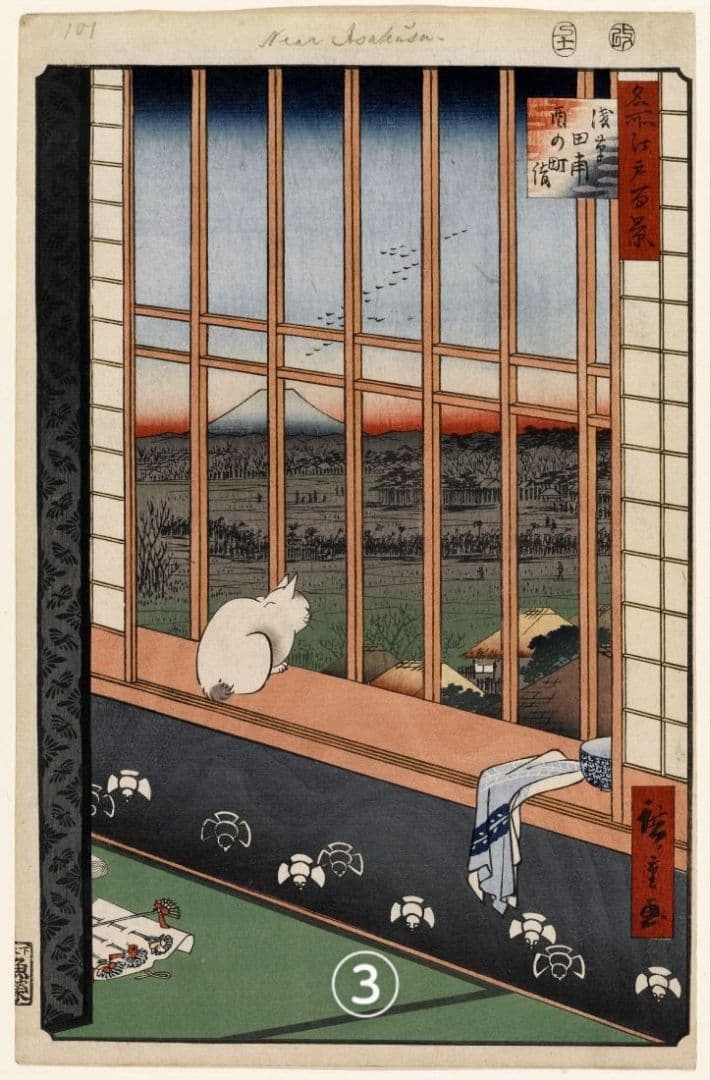【特価】歌川広重作「名所江戸百景」冬の部　全20点　浮世絵版画・越前和紙複製画