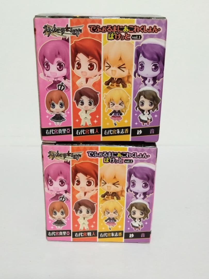 うみねこのなく頃に　でふぉるまにあこれくしょんvol.1右代宮真里亞・戦人