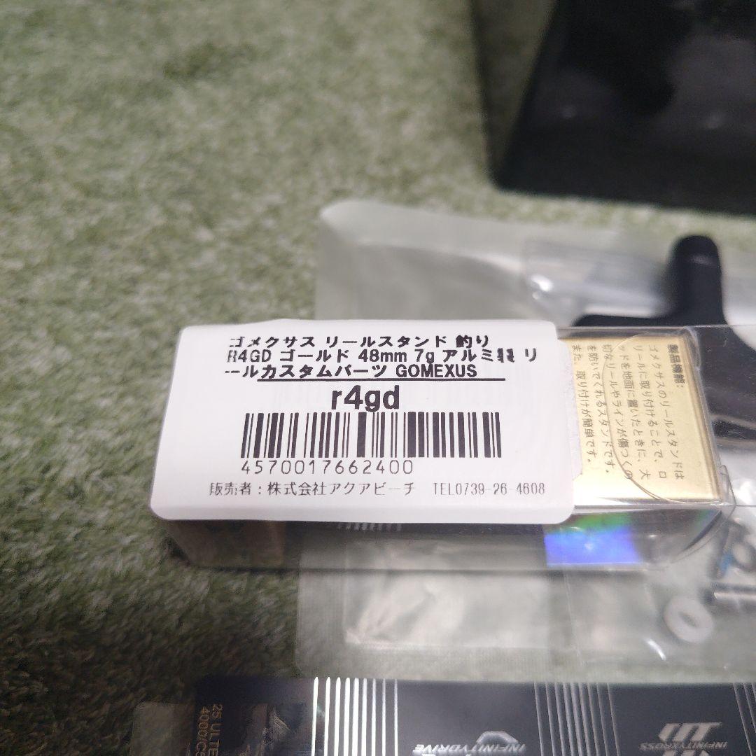 SHIMANO 25アルテグラ4000XG　カスタム　未使用極美品ライン付き!