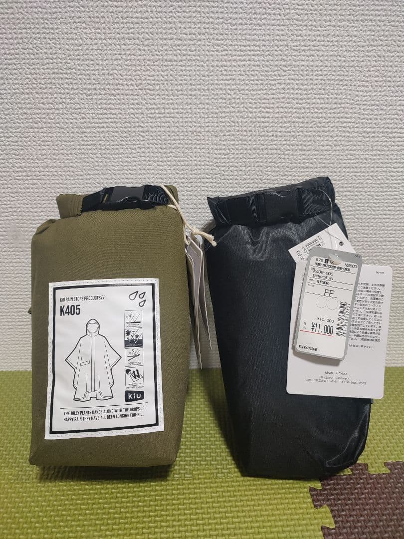 KIU Air-Light RAIN PONCHO K406 & K405セット