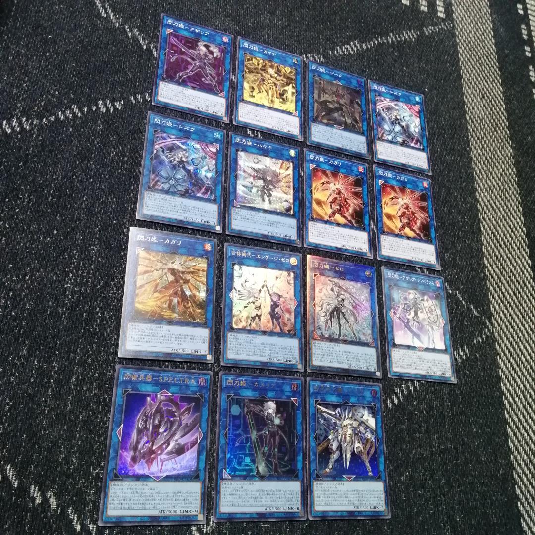 遊戯王　デッキ　閃刀姫　エンゲージ・ゼロ　アマツ　カメリア　[04717]