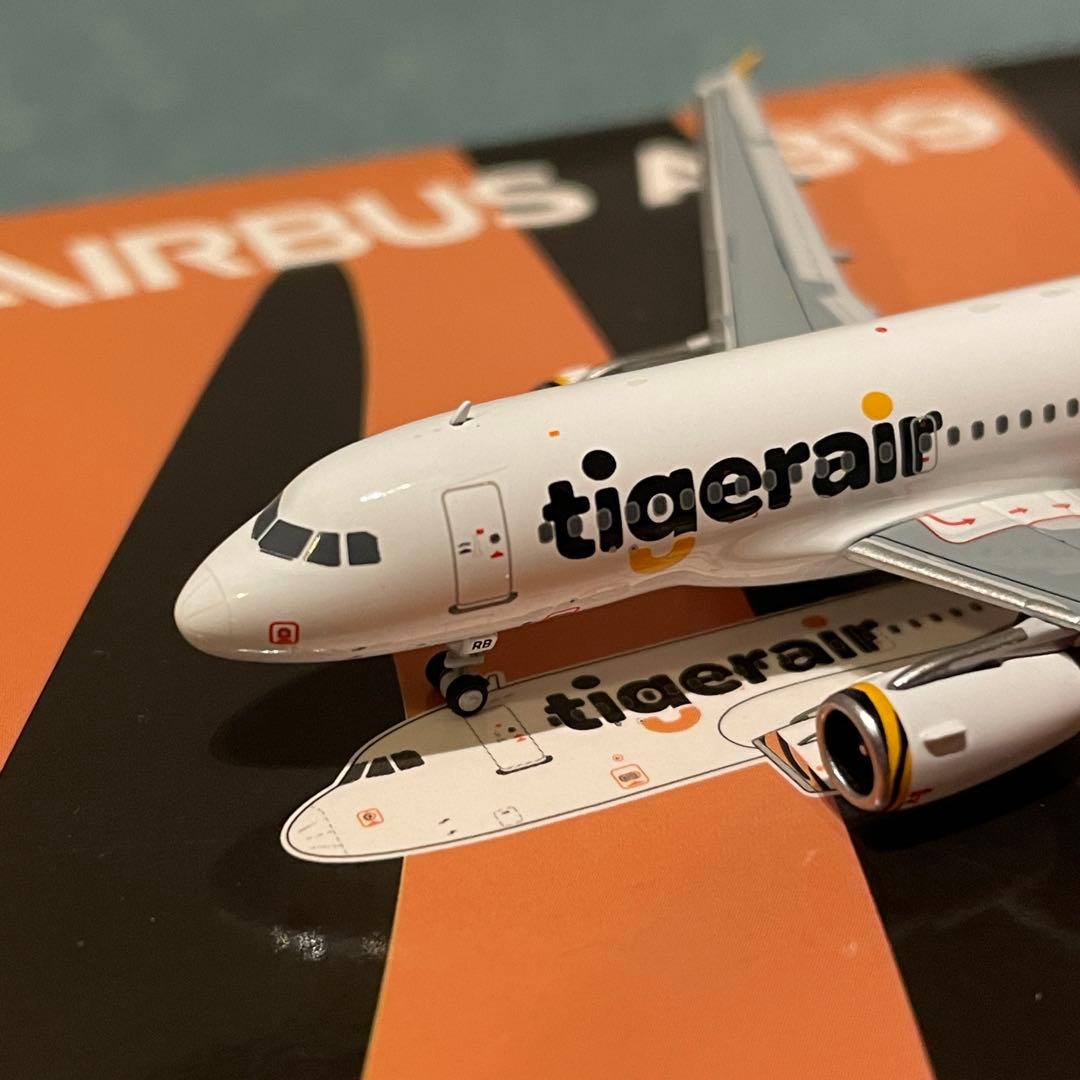 tigerair タイガーエア台湾 A319 エアーバス NG 1:400