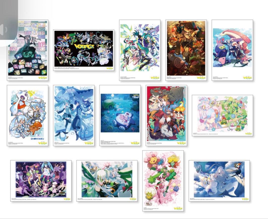 VOLTAGE 初音ミク ポケミク ポストカードセットA,B,C,Dまとめ売り