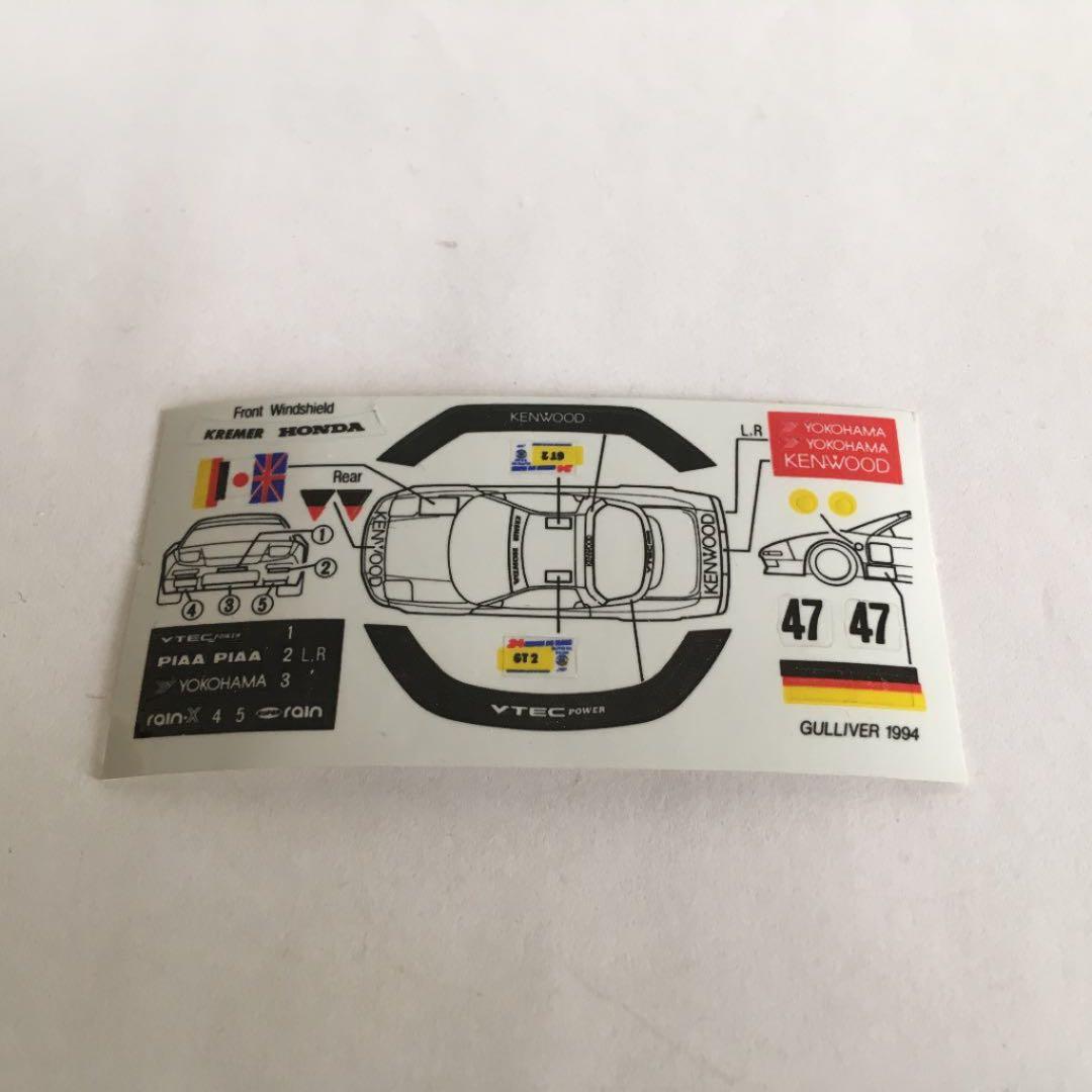 トミカ ホンダ NSX ルマンGT2 ケンウッド ガリバー特注 日本製 美品